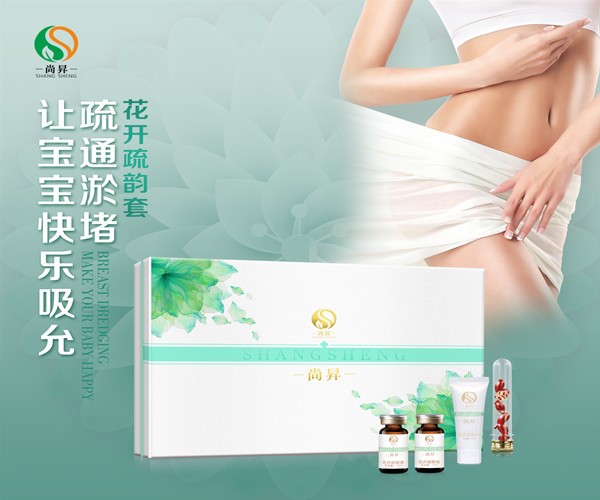 預(yù)防感冒，緩解發(fā)熱的小兒泡浴悠久歷史